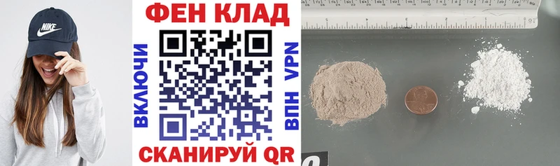 АМФ 98% Петровск