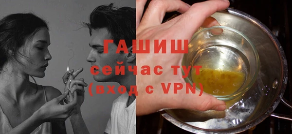 ешки Алзамай
