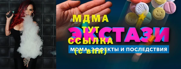 мескалин Алексин