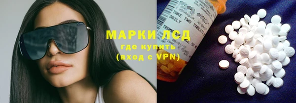 гашишное масло Алексеевка
