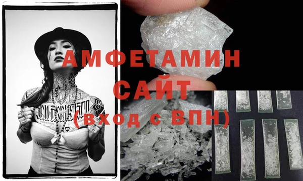ешки Алзамай