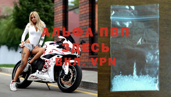 каннабис Наволоки