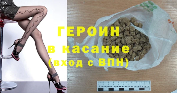 мескалин Алексин