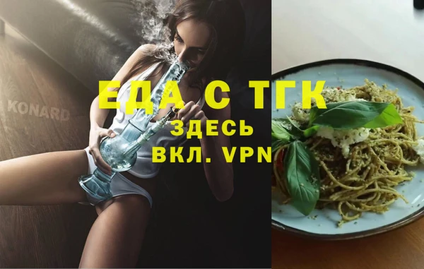 ешки Алзамай