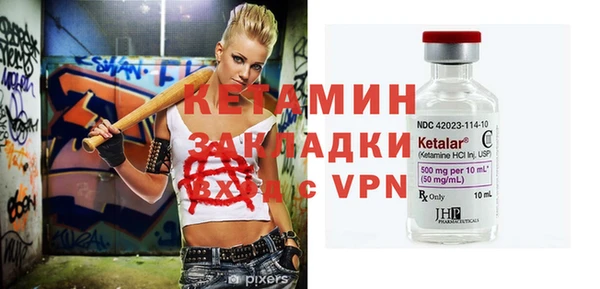 героин Надым
