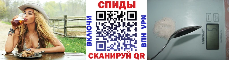 магазин продажи наркотиков маркетплейс наркотические препараты Метамфетамин кристалл Петровск hydra ссылка