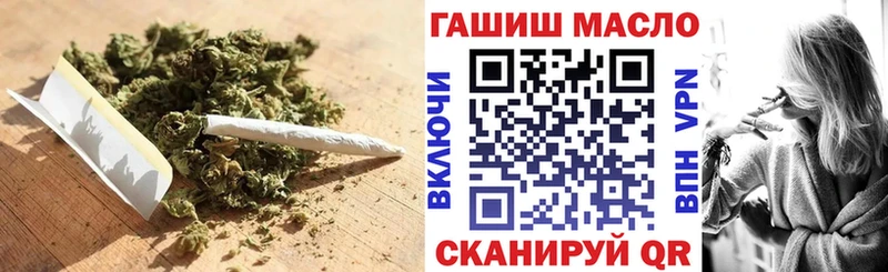 ТГК вейп с тгк  Петровск 