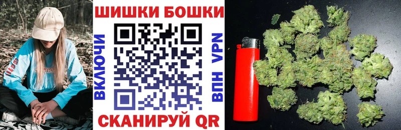 Канабис ГИДРОПОН  Петровск 